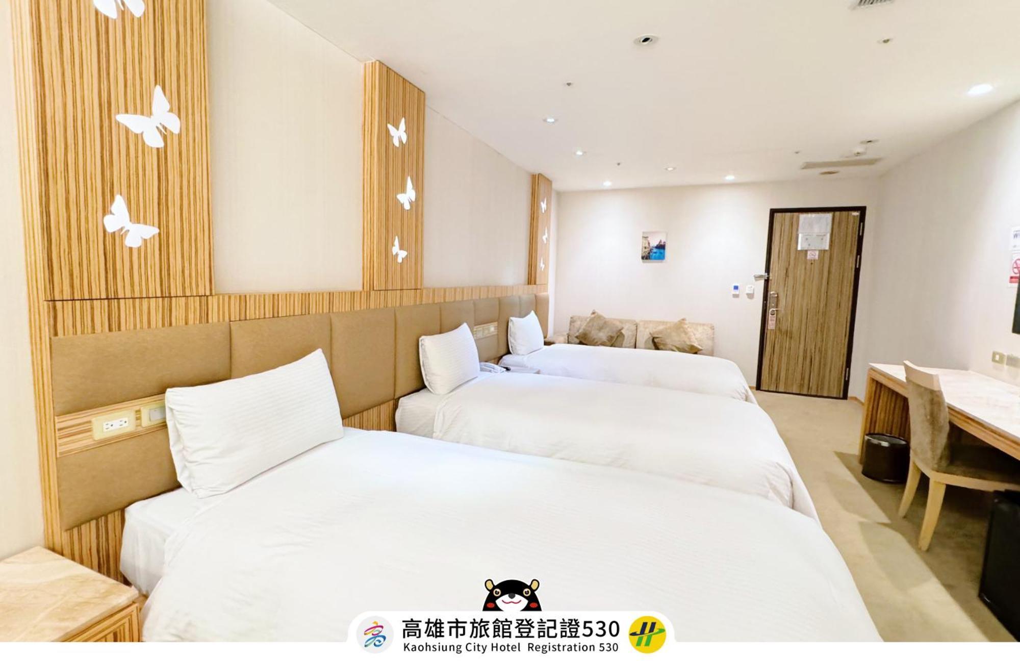友愛京賞國際大飯店 Yoai Jing Shang Hotel Kaohsiung Extérieur photo