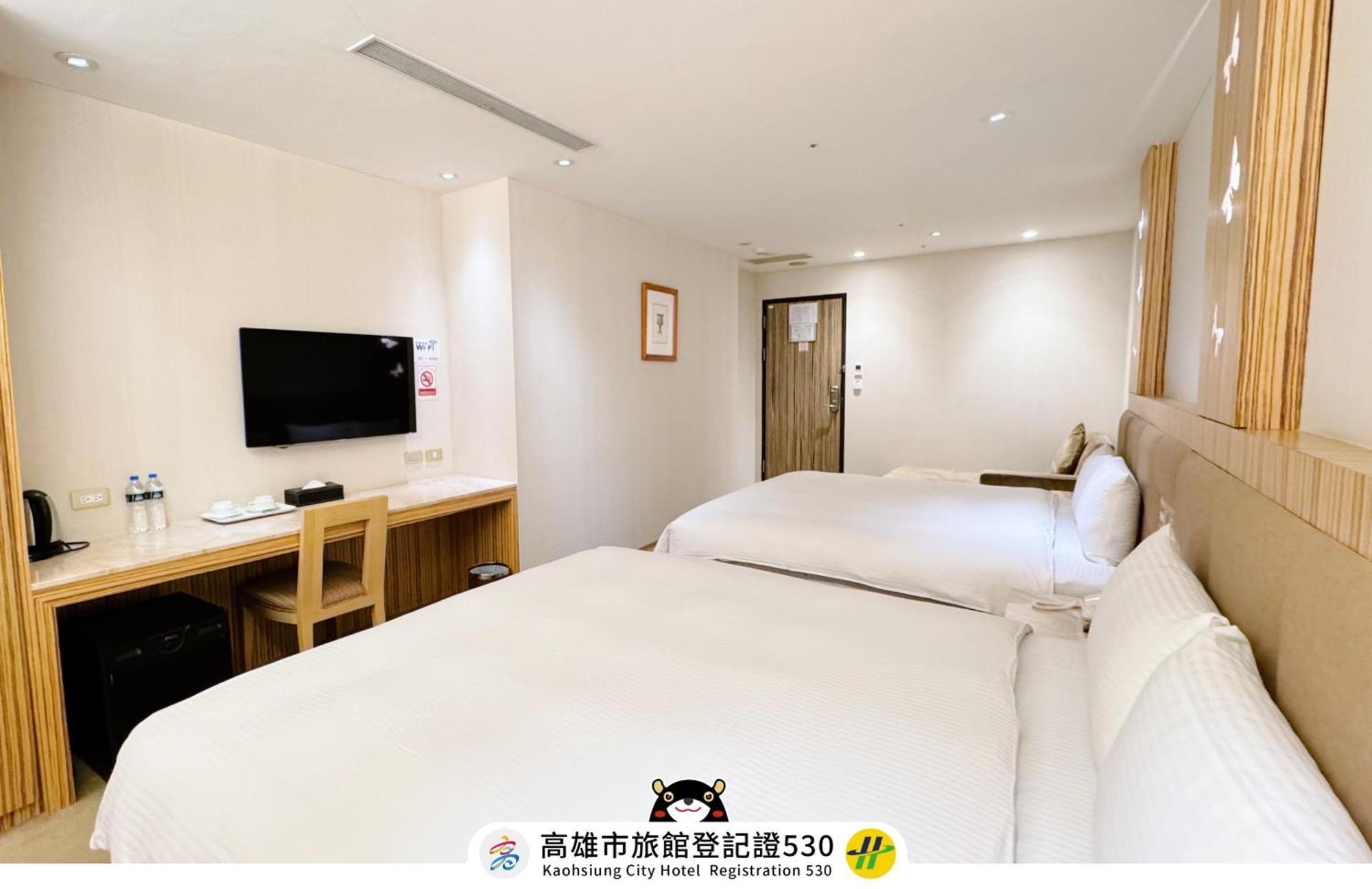友愛京賞國際大飯店 Yoai Jing Shang Hotel Kaohsiung Extérieur photo