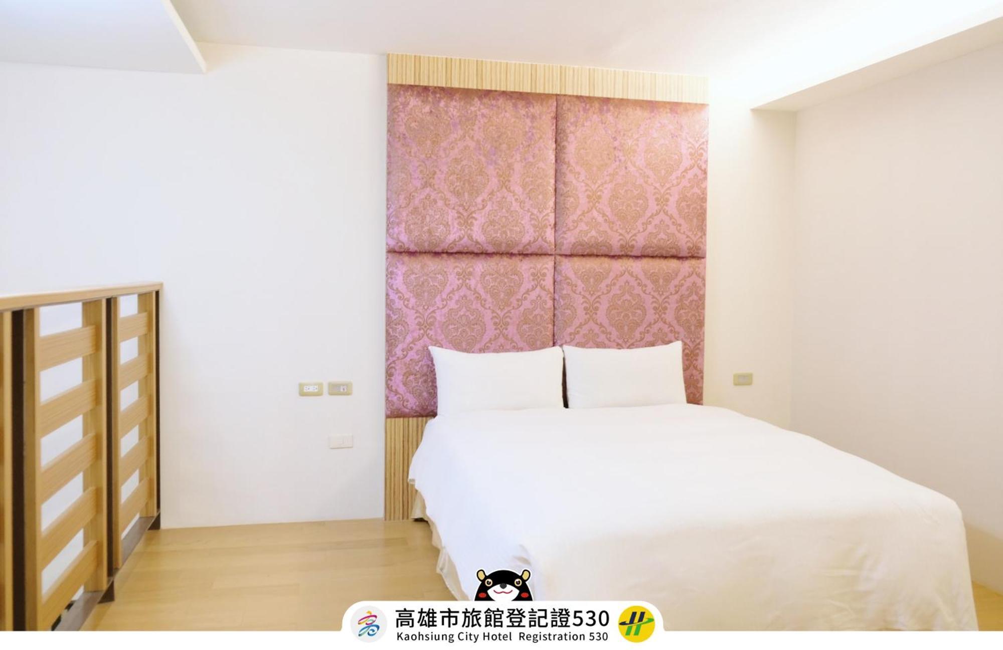 友愛京賞國際大飯店 Yoai Jing Shang Hotel Kaohsiung Extérieur photo