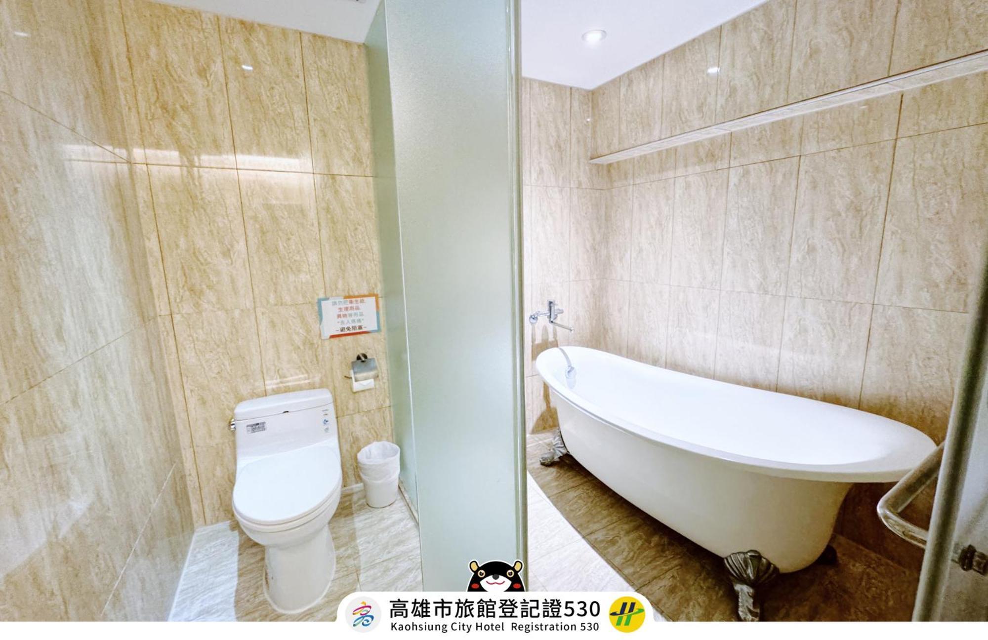 友愛京賞國際大飯店 Yoai Jing Shang Hotel Kaohsiung Extérieur photo