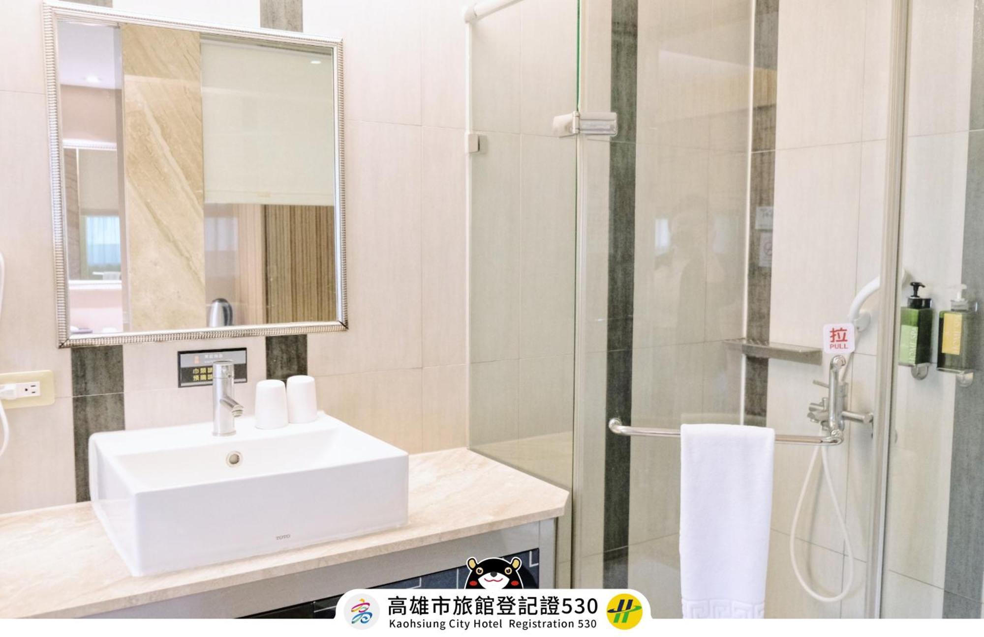 友愛京賞國際大飯店 Yoai Jing Shang Hotel Kaohsiung Extérieur photo
