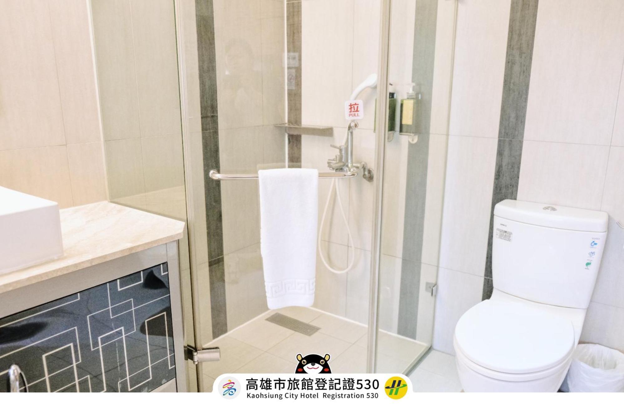 友愛京賞國際大飯店 Yoai Jing Shang Hotel Kaohsiung Extérieur photo