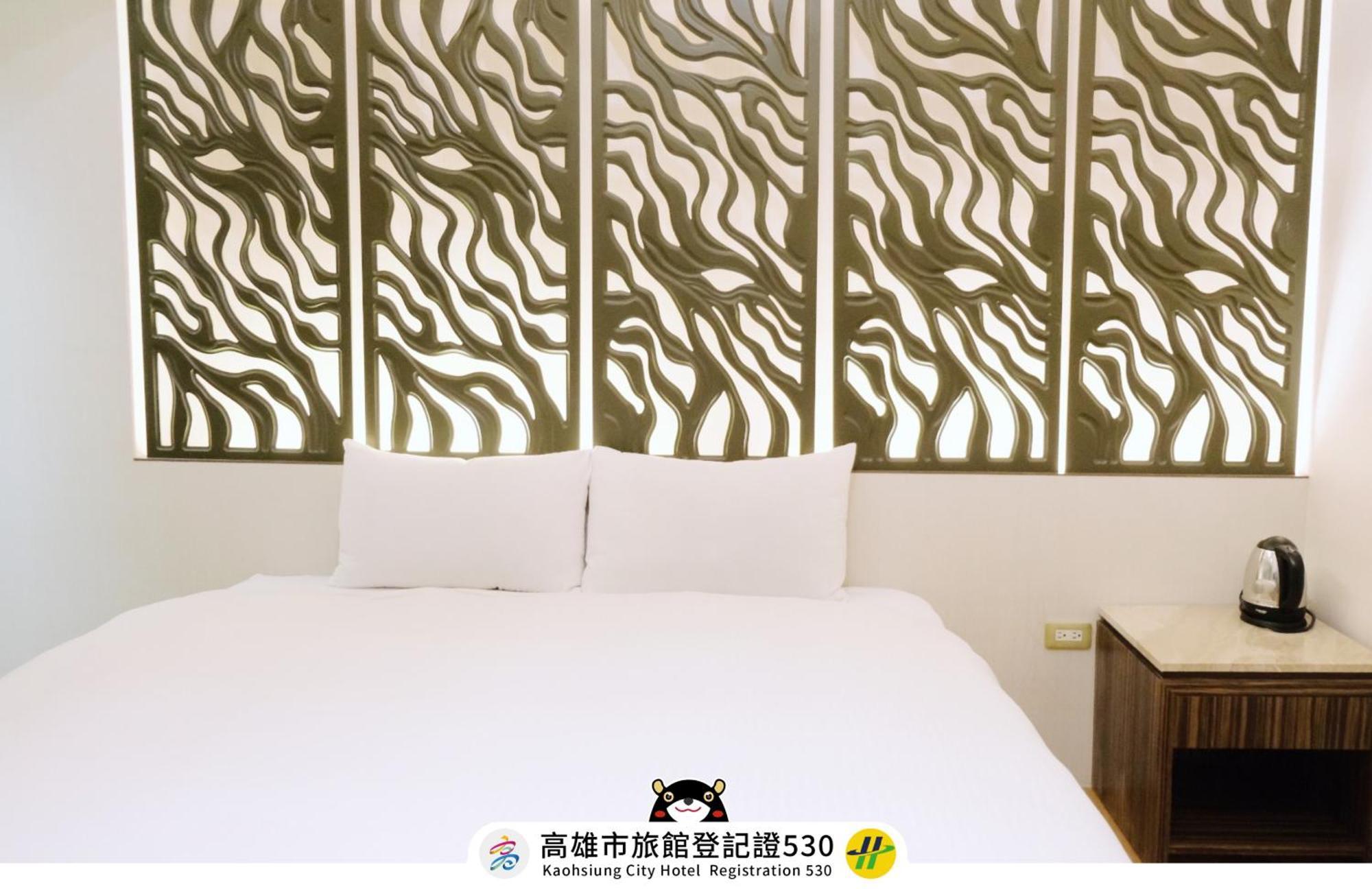 友愛京賞國際大飯店 Yoai Jing Shang Hotel Kaohsiung Extérieur photo