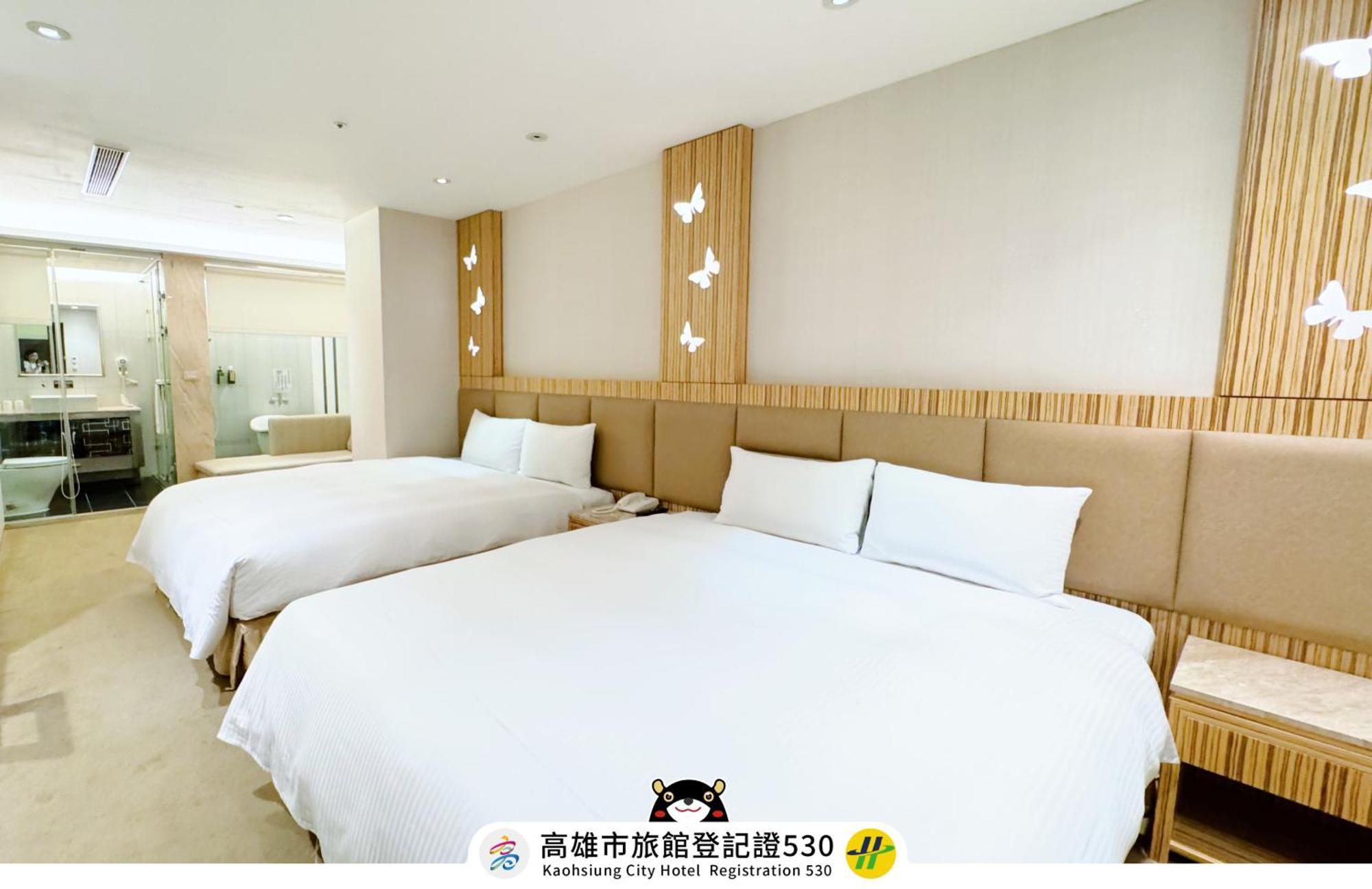 友愛京賞國際大飯店 Yoai Jing Shang Hotel Kaohsiung Extérieur photo
