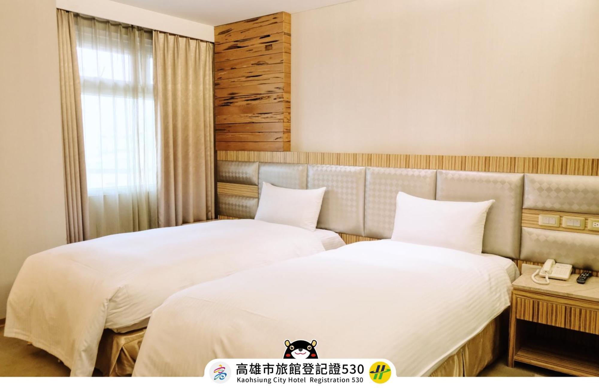 友愛京賞國際大飯店 Yoai Jing Shang Hotel Kaohsiung Extérieur photo