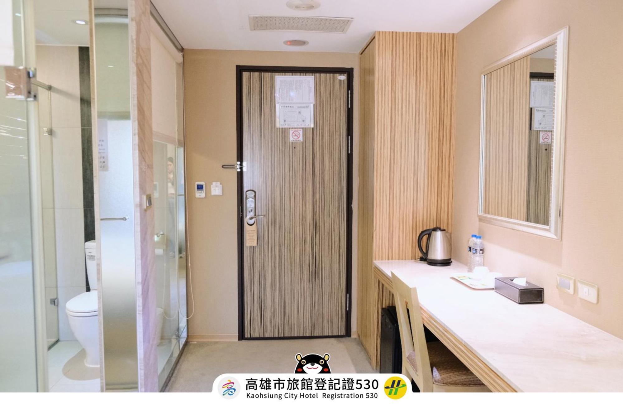 友愛京賞國際大飯店 Yoai Jing Shang Hotel Kaohsiung Extérieur photo