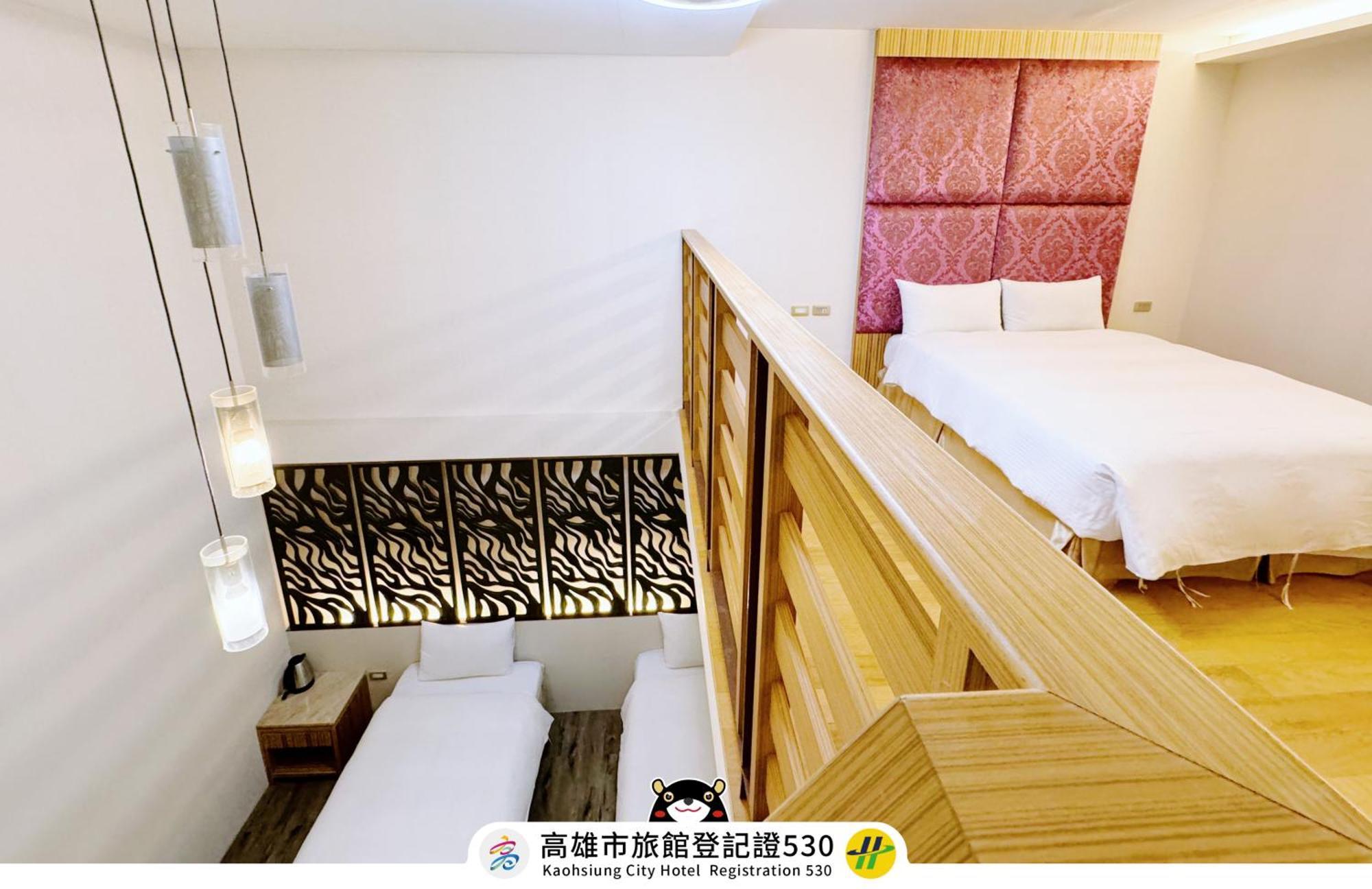 友愛京賞國際大飯店 Yoai Jing Shang Hotel Kaohsiung Extérieur photo