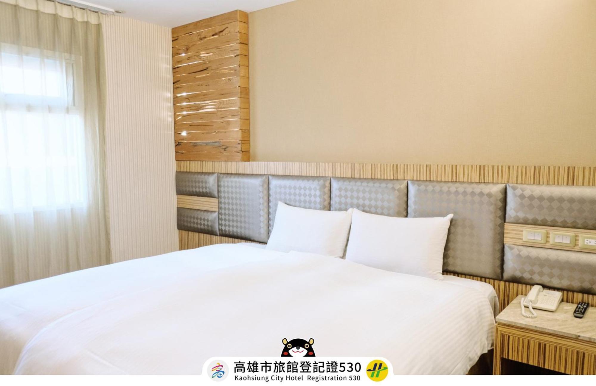 友愛京賞國際大飯店 Yoai Jing Shang Hotel Kaohsiung Extérieur photo