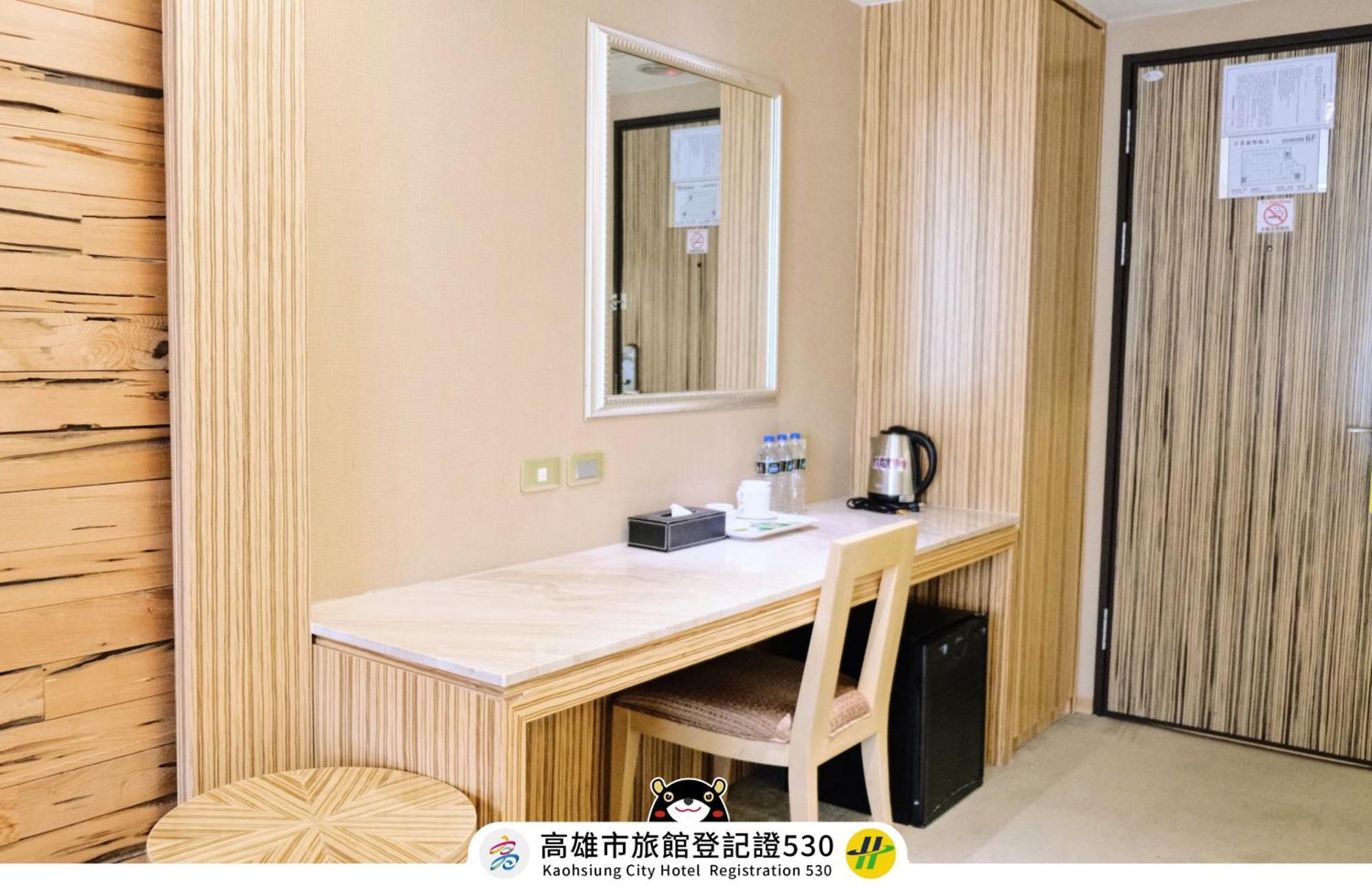 友愛京賞國際大飯店 Yoai Jing Shang Hotel Kaohsiung Extérieur photo